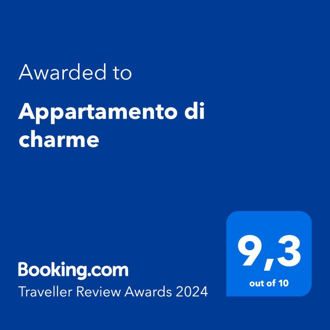Appartamento Di Charme Праз-Сур-Арлы Экстерьер фото